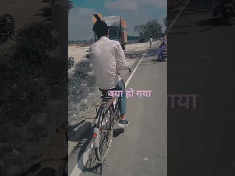 #Video I #Rashi Mein #Bullying #Likhal Ba | #TuntunYadav & #NehaRaj | Rashi Me Badmashi