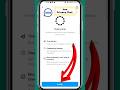 Imo New Features Chat Privacy Shorts Shortvideo Imo Techbabovai