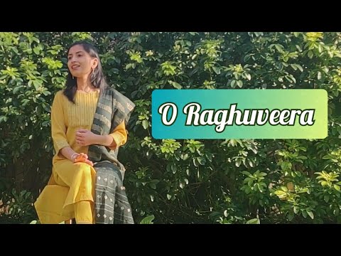"O Raghuveera Ani Ne Pilachina" - A 'Bhadrachala ramadasu' composition.
