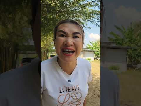 โบกเดียวก่อนประชุม