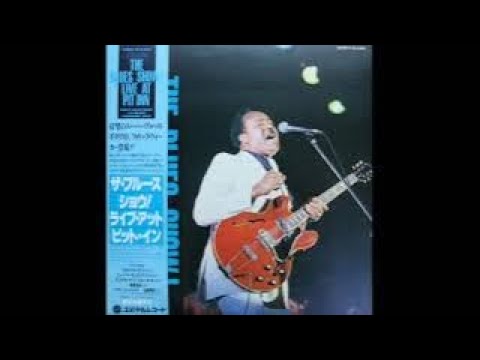 Phillip Walker Band With George 'Harmonica' Smith    That's All Right