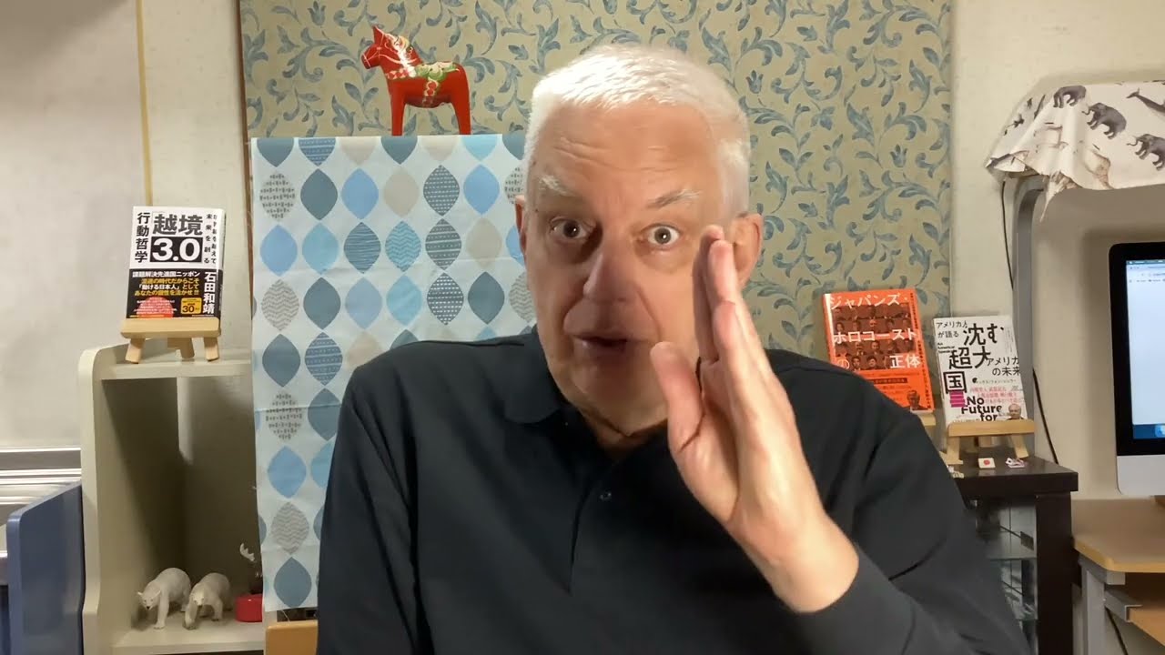 【トランプ・イラン】高市総理のアメリカ訪問と中東情勢