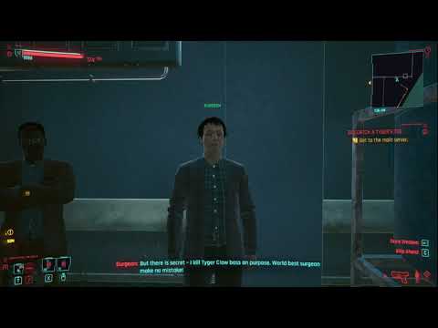 Cyberpunk 2077 - The Office Easter Egg