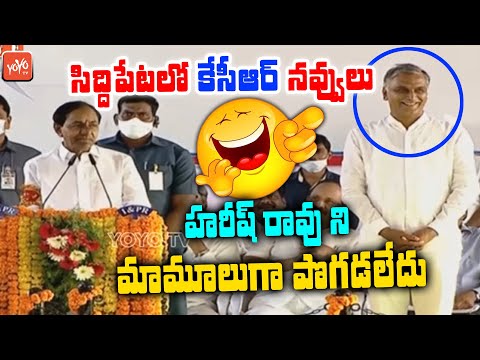 kcr fun status Mp4 3GP Video & Mp3 Download unlimited Videos Download - kcr fun status Mp4 3GP Video & Mp3 Download unlimited Videos Download -