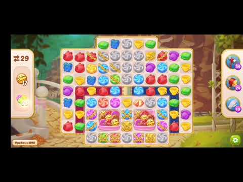 Family HOTEL 898 Level - NO BOOSTERS