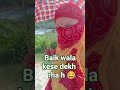 Tere Ishq Ka Mujh Pe Hua Yeh Asar Hain Song Bollywood Love Hindisong Shortsvideo Viralvideos