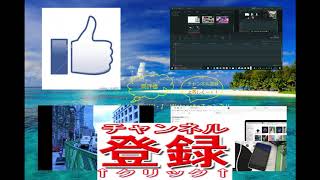 CHUWIwatanabe2　テーマ2