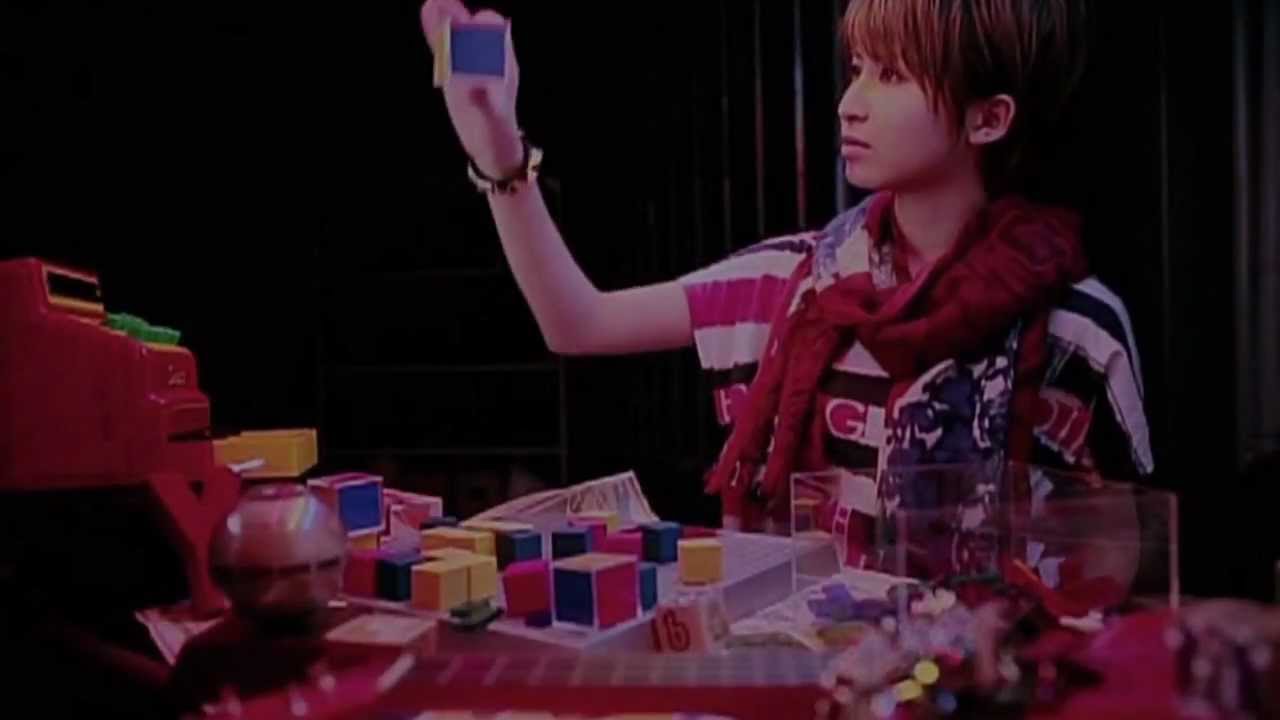 Little Blue boX / 三位一体