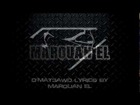 Mobydick Alias. Lmoutchou - D'ma t3awed ( lyrics on screen HD )