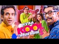 कॉमेडी मूवीज हिंदी फुल HD 2016 Bollywood Movie Superhit Hindi 