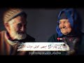 Baap Ke Pyaar Se Achi Koi Daulat Kya Hai Lovely Status Whatsapp Status