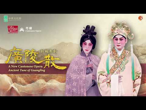 Chinese Culture Festival set for June to September