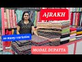 Modal silk dupatta 🌹Ajrakh cotton mix'n match  &other cotton collections 🌹Butta Georgette 🌹No-523🌹