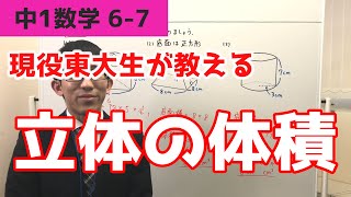 サンプル動画