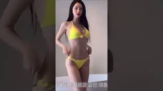 Theresa Tren tiktok short be like..