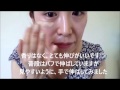 �����̗F���y�G�X�e�t�@�N�g �b�b�N���[���z by pokupoku11����
