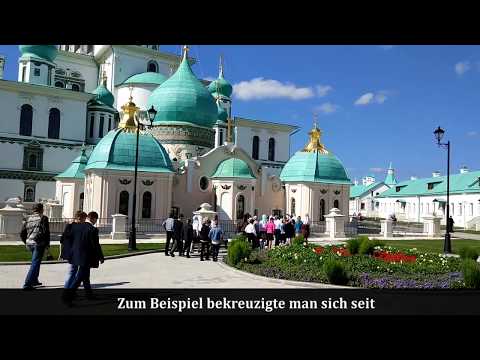 Russland entdecken: Das Neue Jerusalem - Deutsch B1, B2, C1, C2