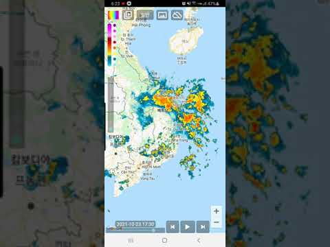 Weather Radar : Rain Forecast