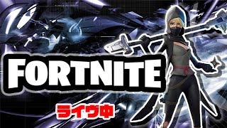 【Fortnite】ちゃーの頑張る生放送‼
