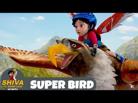 Super Bird Full Ep | Shiva Cartoon Box | Super Action Cartoon