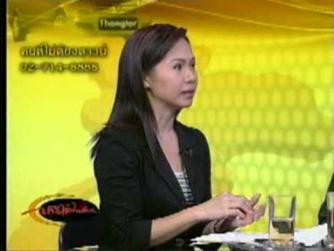 ความอ่อนแอ propionate ฮอร์โมนเพศชาย การฝังเข็มอ่อนแอ