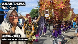 Download lagu ANAK DEWA VOC. CICIH - PUTRA SURTI MUDA (PSM) || DESA PAMAYAHAN BLOK CANGKRING mp3 Download lagu ANAK DEWA VOC. CICIH - PUTRA SURTI MUDA (PSM) || DESA PAMAYAHAN BLOK CANGKRING mp3
