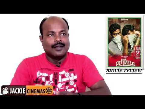 Uriyadi Movie Review by jackiesekar | உறியடி திரைவிமர்சனம்