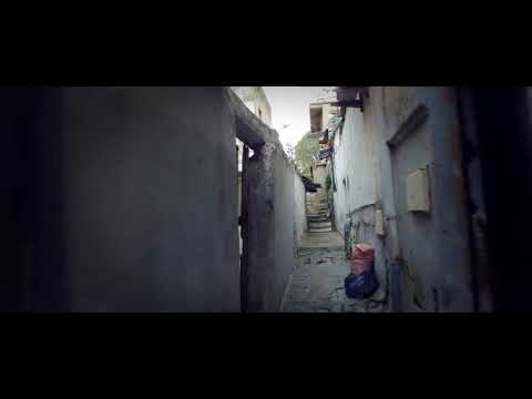 Kami Phénomène - Abou al Haytham ( ابو الهيثم ) // Clip Officiel // 2017