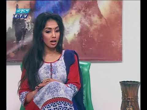 একুশের সকাল ১৯ ১২ ২০১৭