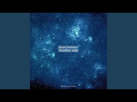 Cheers From The Darkness