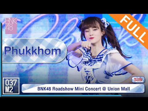 BNK48 Phukkhom @ 𝗕𝗡𝗞𝟰𝟴 𝟰𝘁𝗵 𝗔𝗹𝗯𝘂𝗺 "𝗚𝗶𝗻𝗴𝗵𝗮𝗺 𝗖𝗵𝗲𝗰𝗸" 𝗥𝗼𝗮𝗱𝘀𝗵𝗼𝘄 [Full Fancam 4K 60p] 230820