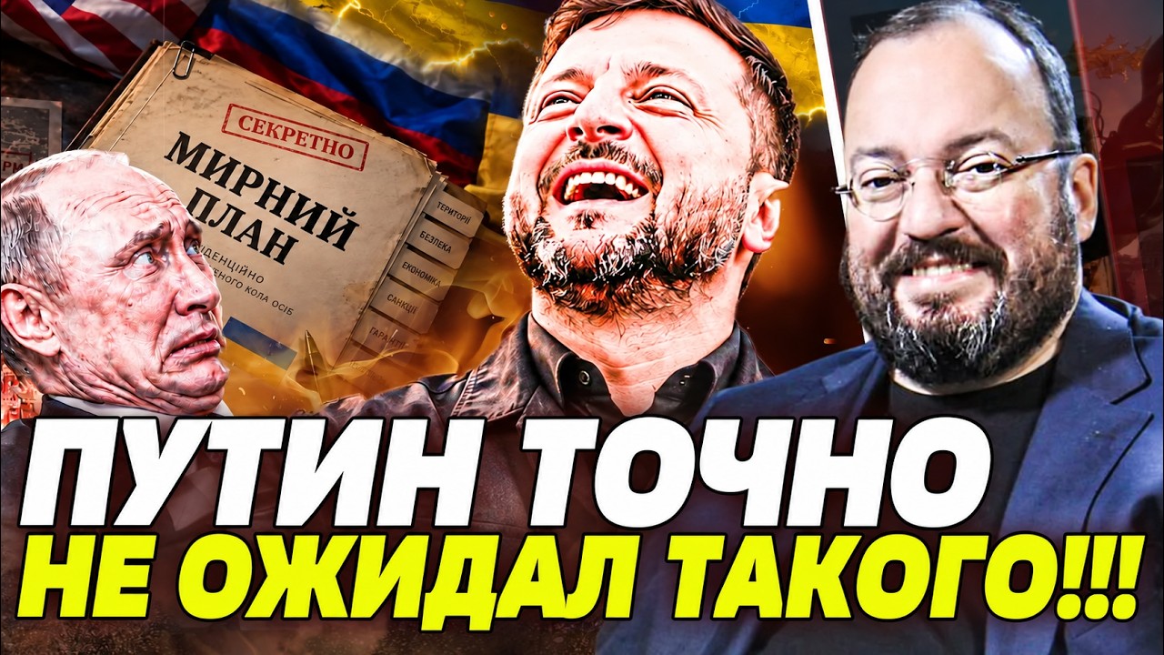 💥БЕЛКОВСКИЙ: ПРЯМО СЕЙЧАС! СИ НЕОЖИДАННО ВОРВАЛСЯ В РОССИЮ! ПУТИНА СНЕСЛИ!? ?