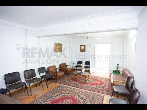 Property video thumbnail