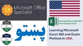 Microsoft Excel Exam in USA: McGraw Hill SIMnet Excel 365 2021  Exam 01