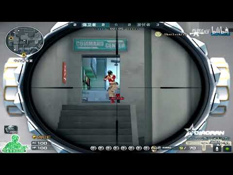 CF 1vs5 : Barrett M82A1-Born Beast - QiaoRan 255