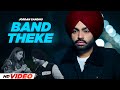 Band Theke HD Video Jordan Sandhu Amy Nagra Shree Brar Desi Crew Latest Punjabi Songs