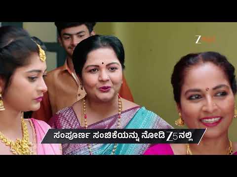 Adi Lakshmi Purana | Ep - 16 | Preview | Dec 29 2025 | Zee Kannada