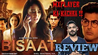 Bisaat Review | Bisaat Web Series Review | MXPLAYER | Vikram Bhatt | Bisat Review | Bisaat Mx player
