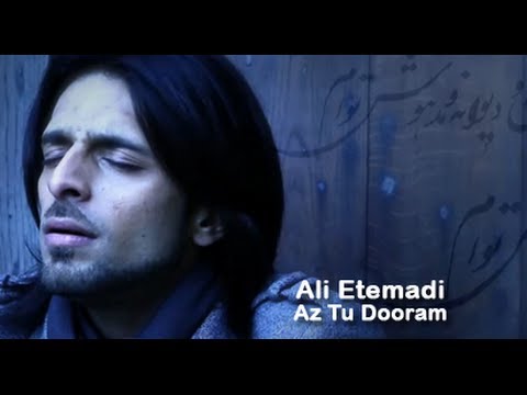 Ali Etemadi - Az Tu Dooram (Love Song) - Official Music Video 2014 HD w. Lyrics