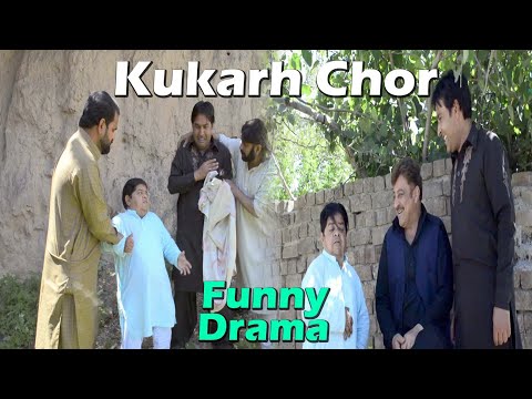 KUKARH CHOR - NEW POTHWARI DRAMA - SHAZADA GHAFFAR MITTHU TOP FUNNY COMEDY VIDEOS imran Abbasi 2021