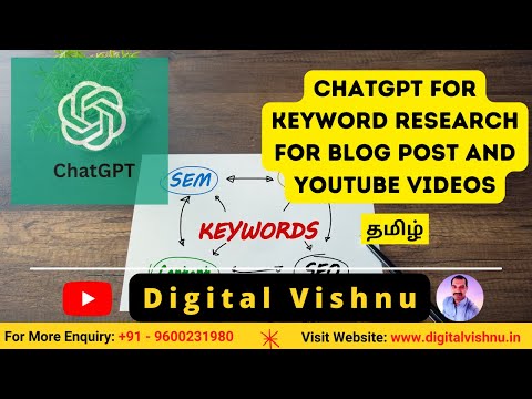 ChatGPT Tutorial in Tamil What is ChatGPT Chat GPT Explained in Tamil