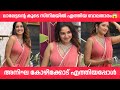 അനിഘ കോഴിക്കോട് മലബാർ ബ്രൈഡൽ സ്റ്റോർ