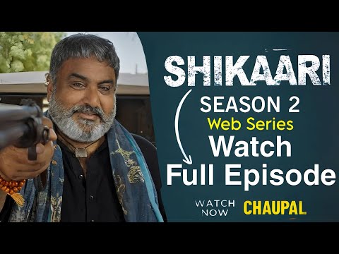 Shikari 2 (Full Episode) Season 2 | Guggu gill Subscribe For part 2 