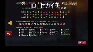 スレスパ２　まるちぷれい