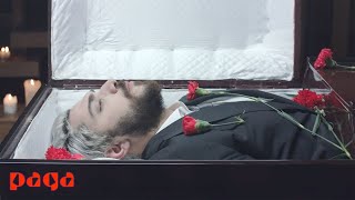 Baran Bayraktar - Yine (Official Video)