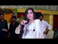 Jadan Char Gai or Pari Paro or Latest Punjabi and Saraiki Dance Performancwe 2019