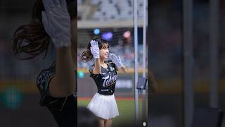 最美金牌-地瓜球女王 #cheerleader #台湾チア #fancam #美女 #baseball #安芝儇 #台鋼雄鷹啦啦隊 #台鋼雄鷹 #wingstars #안지현