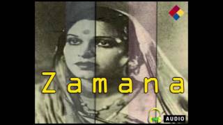 Is Paap Ki Duniya Se Ab Aur Kahin Le Chal | Zamana 1938