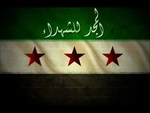 SYRIA PARADISE SONG-Abdelbasit Saroot-Janna janna janna