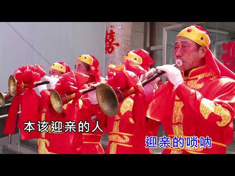 Thể hiện bởi Vương Kỳ
